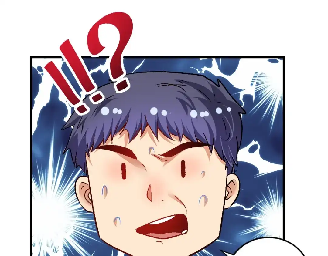 《我的成就有点多》第86话 不破不立！ 第67页