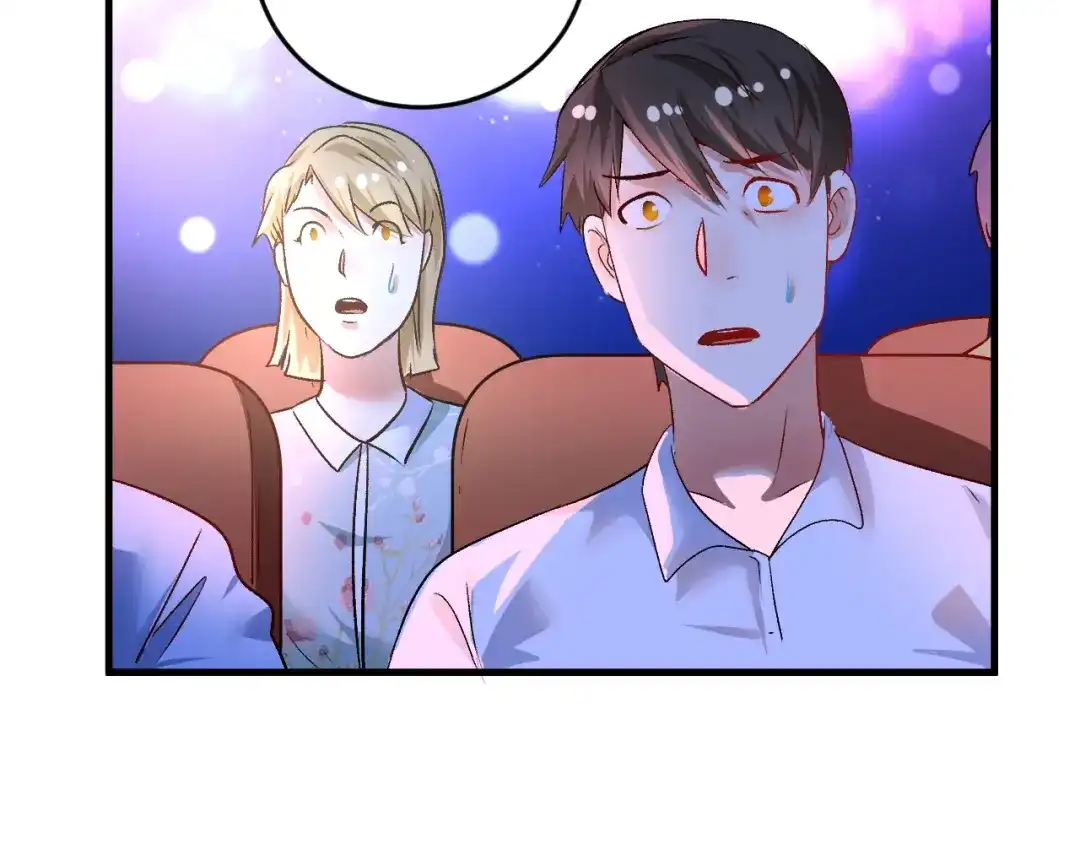 《我的成就有点多》第86话 不破不立！ 第78页