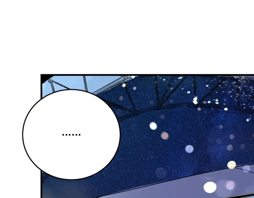 《我的成就有点多》第87话 善施善受 第37页