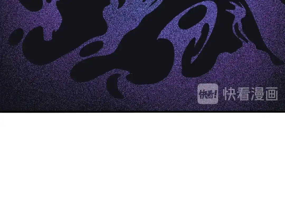 《我的成就有点多》第87话 善施善受 第21页