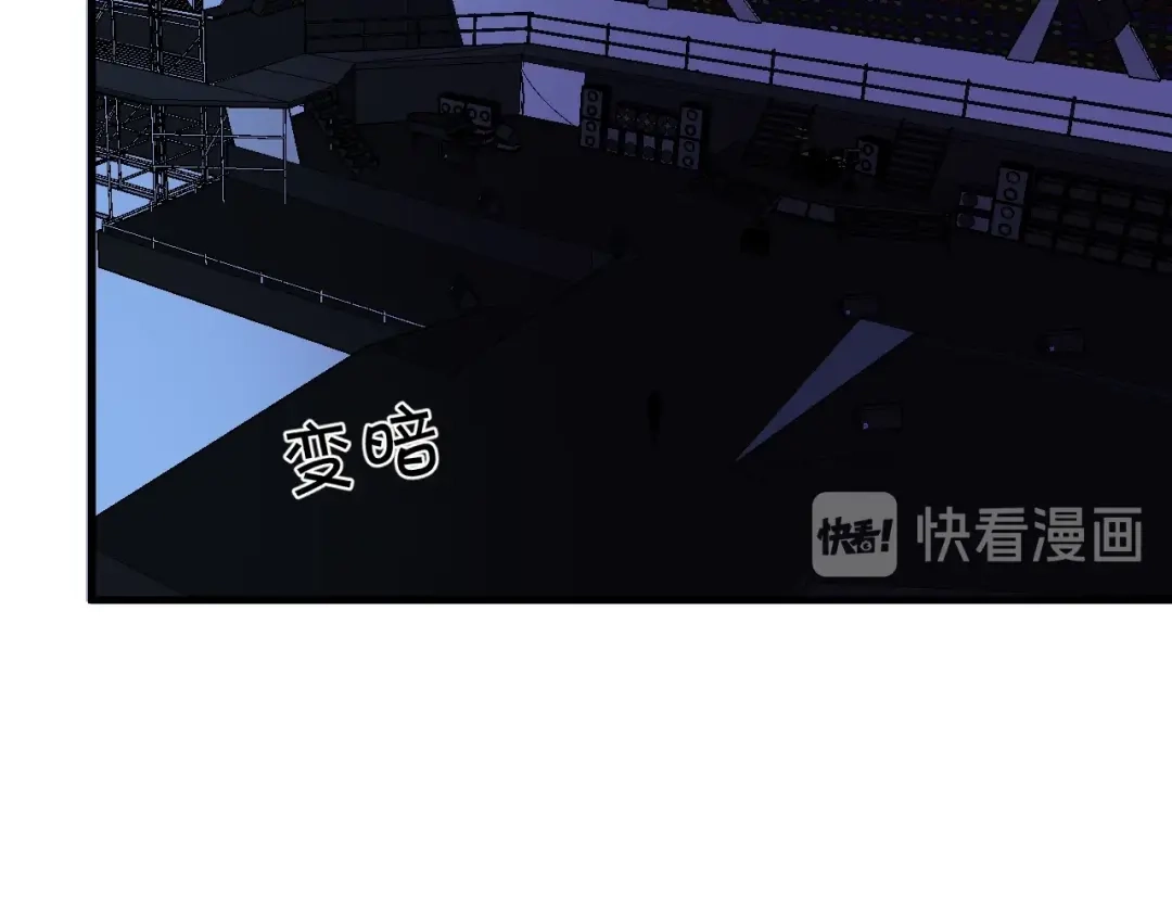 《我的成就有点多》第87话 善施善受 第28页