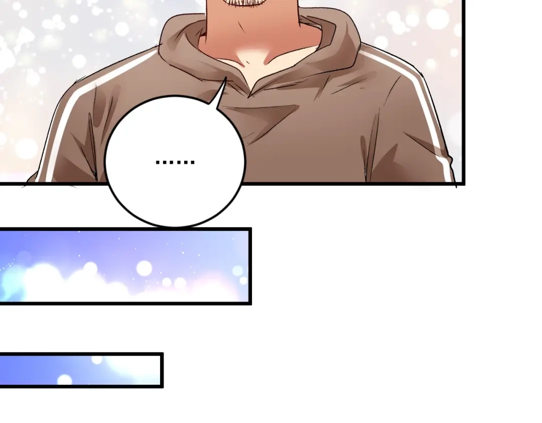 《我的成就有点多》第87话 善施善受 第46页