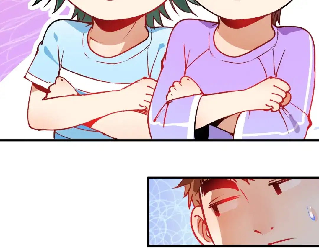 《我的成就有点多》第8话 插画兼职 第41页