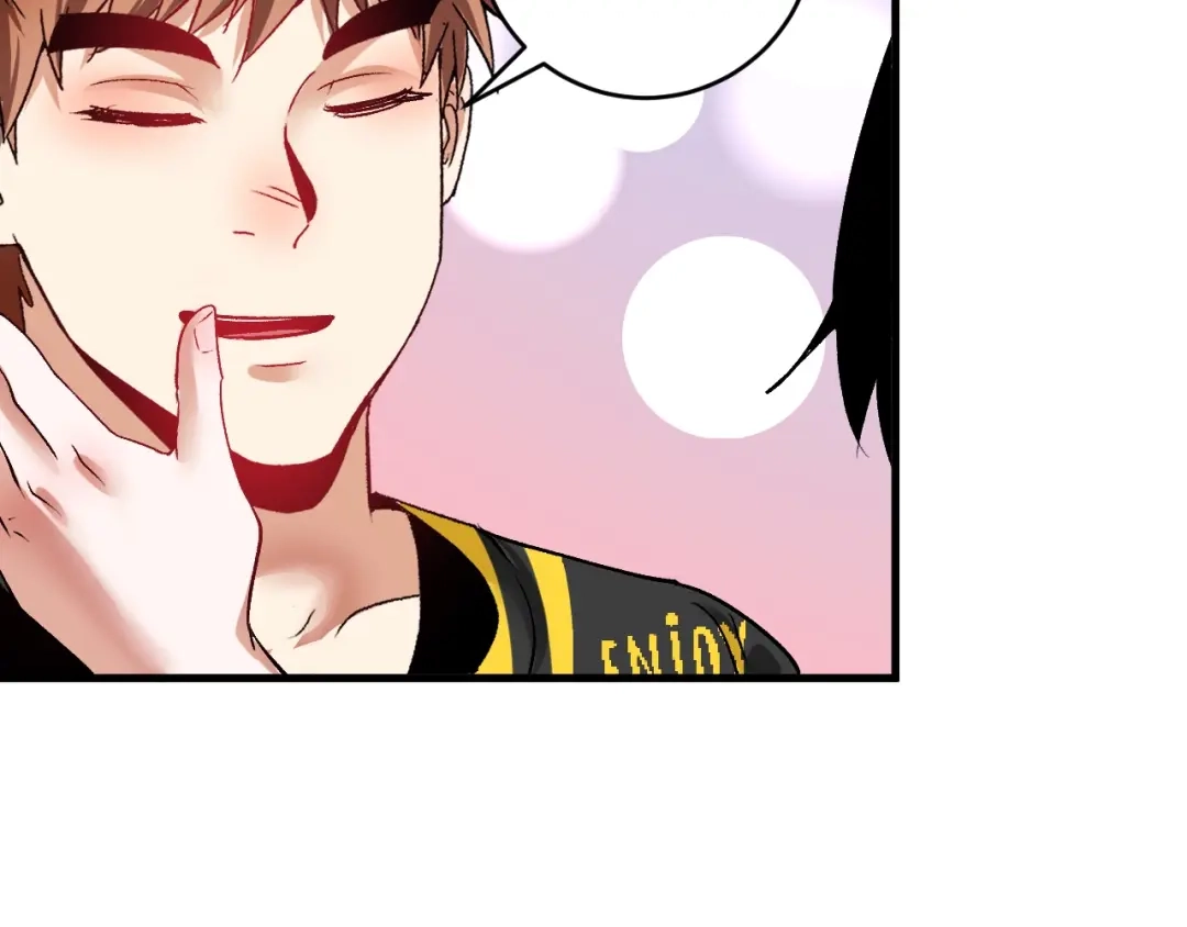 《我的成就有点多》第90话 失误了！！ 第104页
