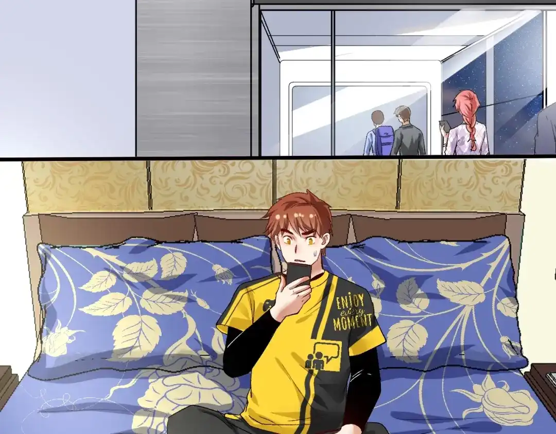 《我的成就有点多》第90话 失误了！！ 第27页