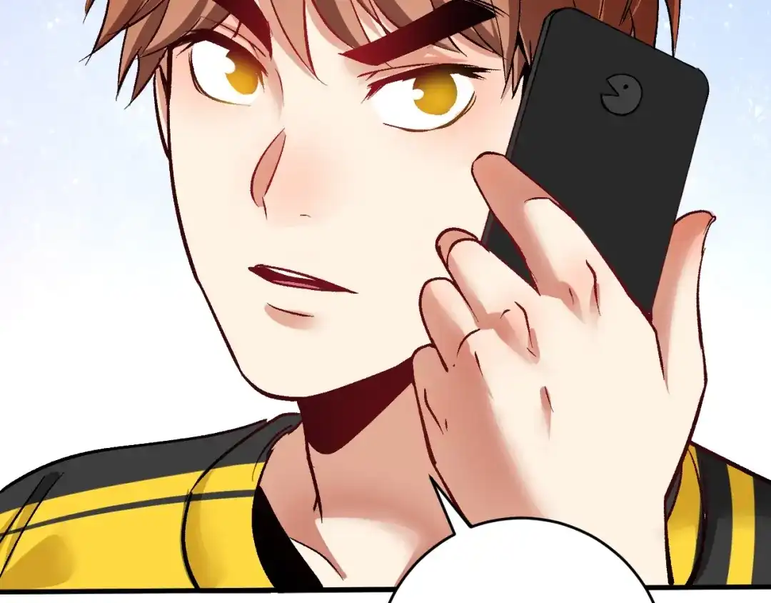 《我的成就有点多》第90话 失误了！！ 第116页