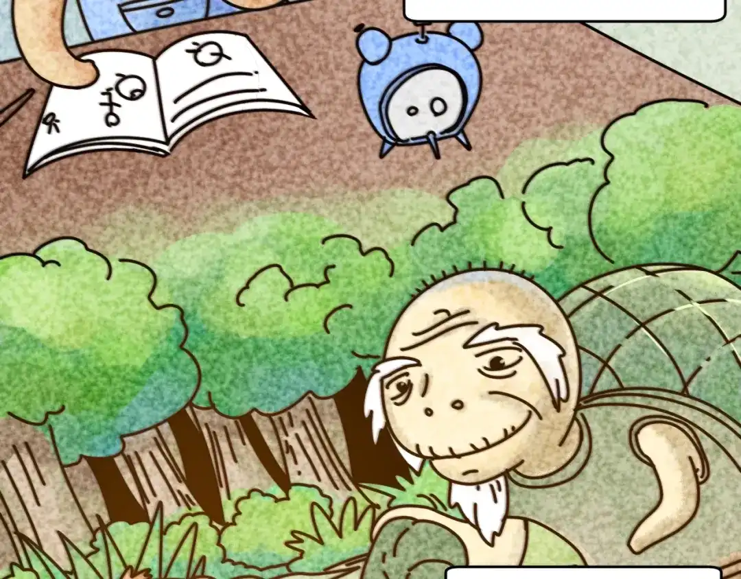 《我的成就有点多》第91话 棚虫 第86页