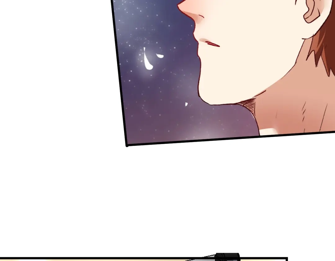 《我的成就有点多》第91话 棚虫 第32页