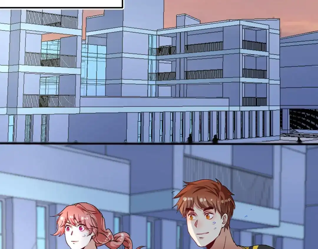 《我的成就有点多》第92话 暴打明星！ 第37页