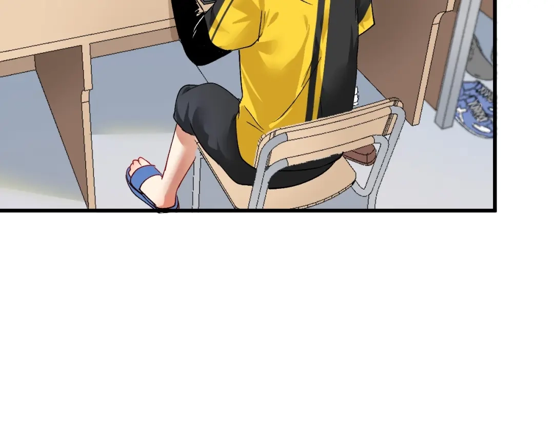 《我的成就有点多》第92话 暴打明星！ 第41页