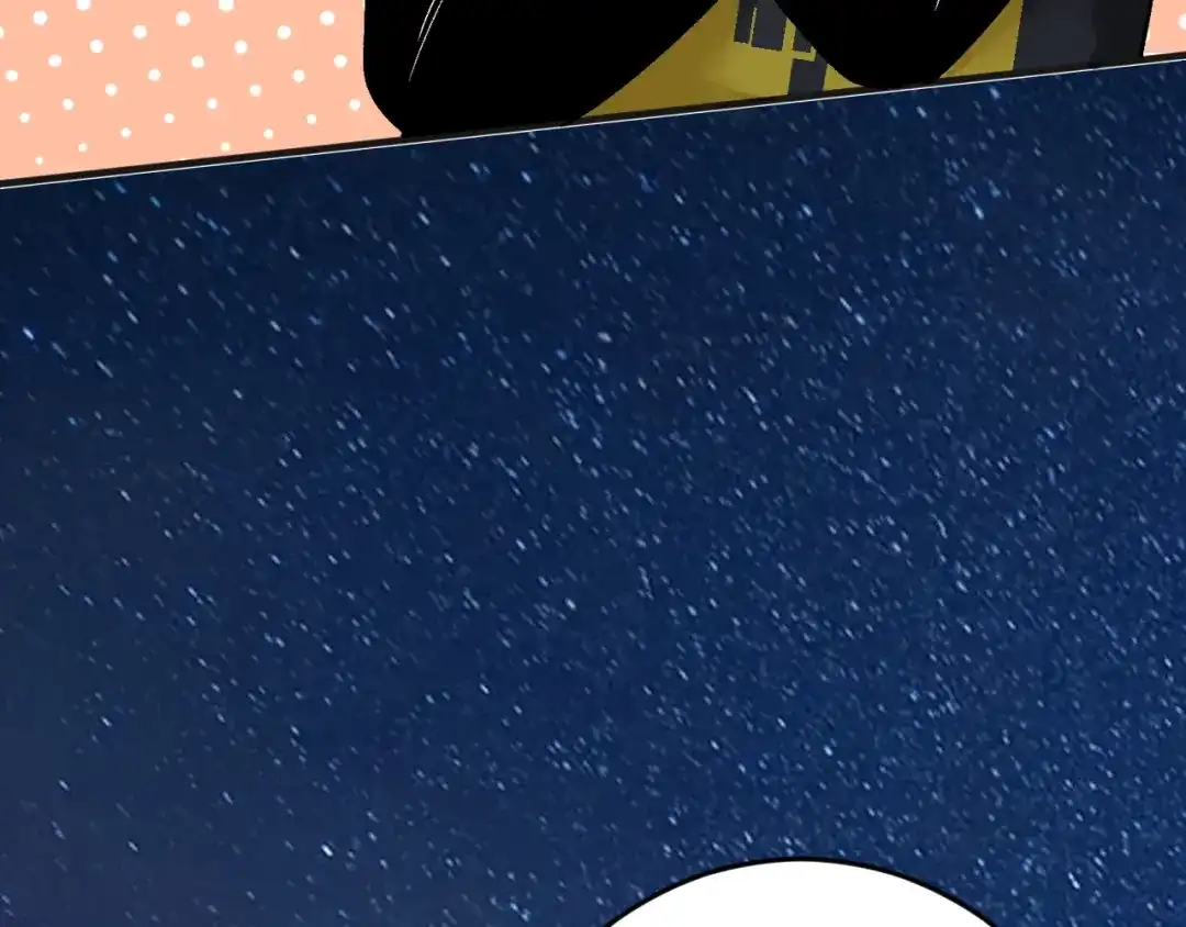 《我的成就有点多》第92话 暴打明星！ 第32页