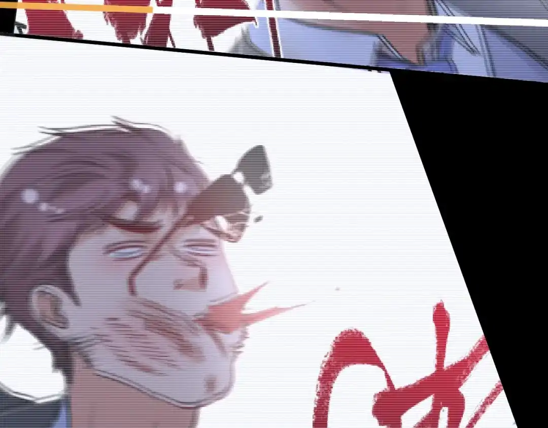 《我的成就有点多》第94话 媒体反转 第24页