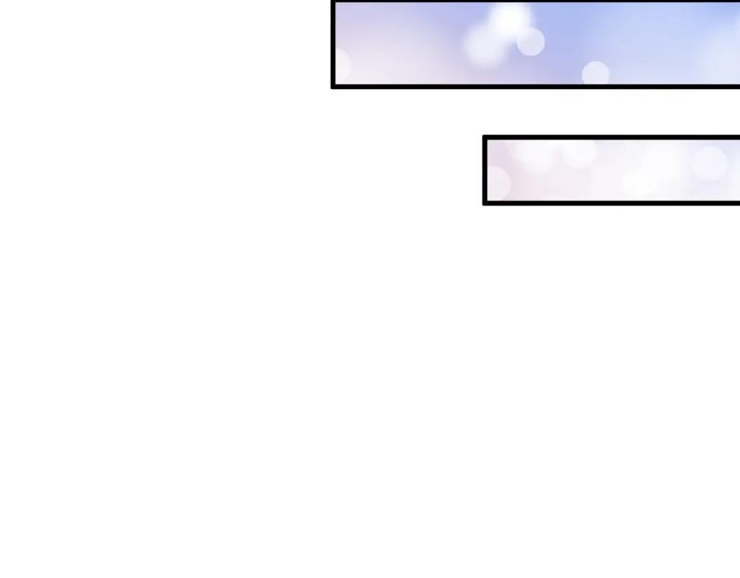 《我的成就有点多》第94话 媒体反转 第19页