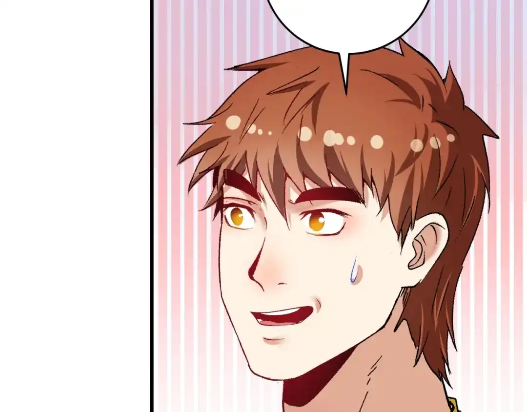 《我的成就有点多》第94话 媒体反转 第62页
