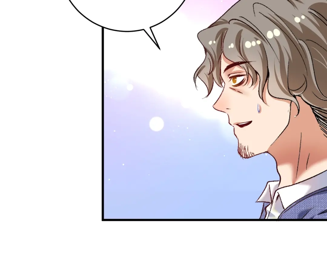 《我的成就有点多》第95话 死期将至？！ 第66页