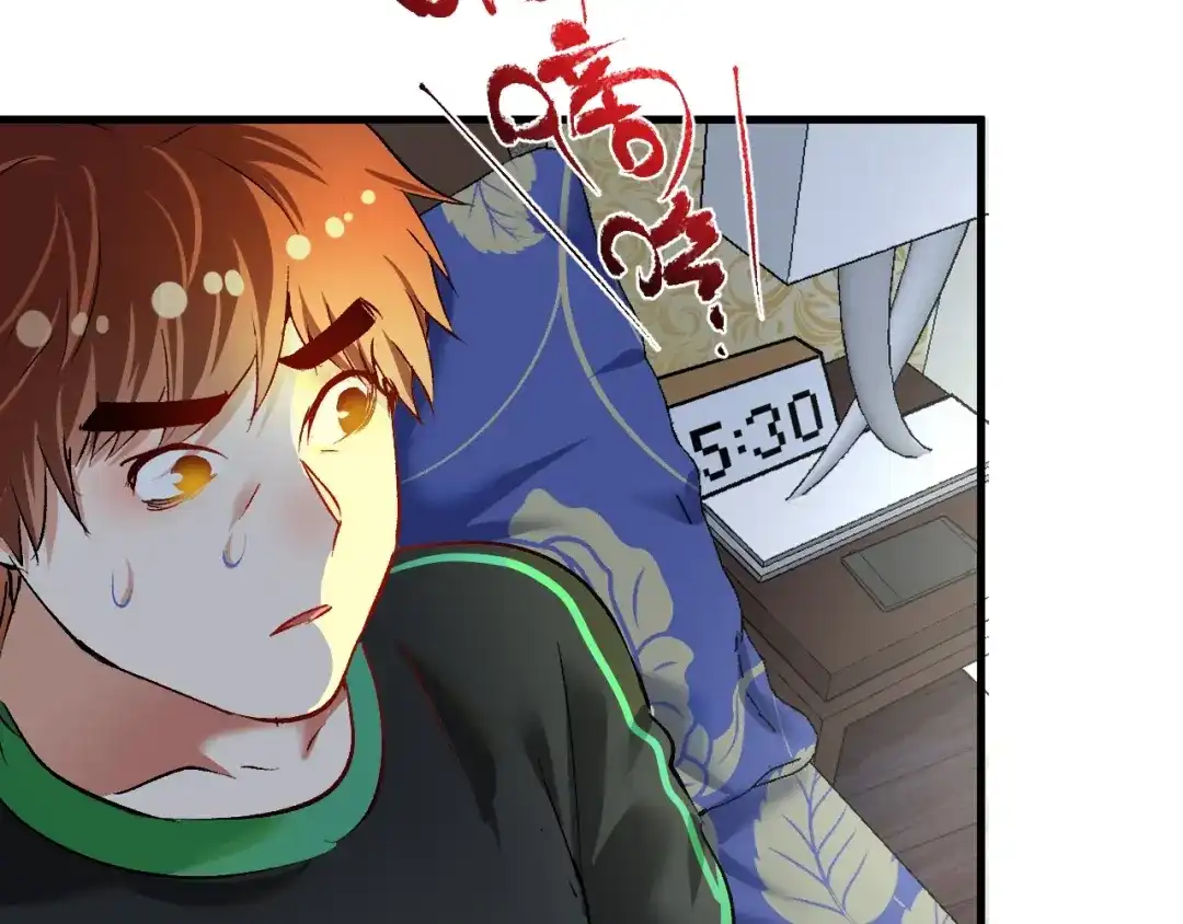 《我的成就有点多》第96话 生死抉择 第60页
