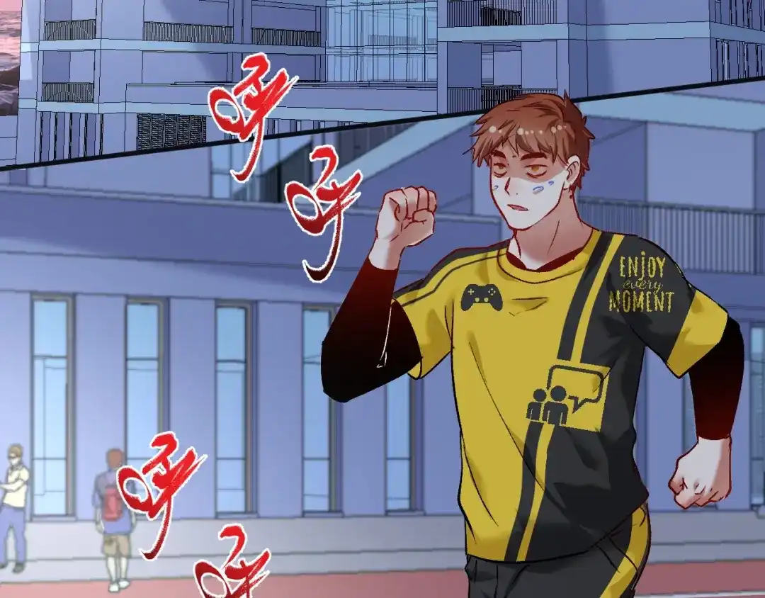 《我的成就有点多》第96话 生死抉择 第69页