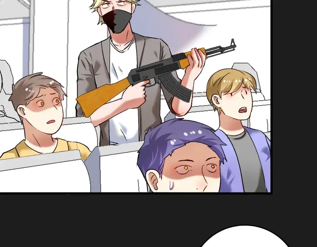 《我的成就有点多》第96话 生死抉择 第43页
