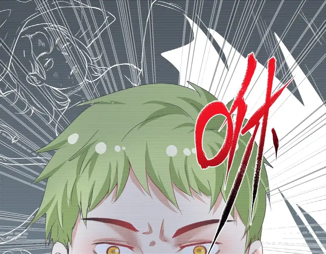 《我的成就有点多》第97话 问心 第49页