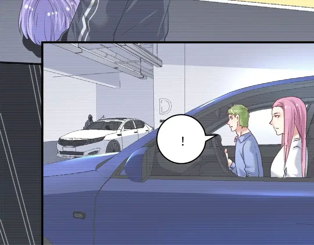 《我的成就有点多》第97话 问心 第47页