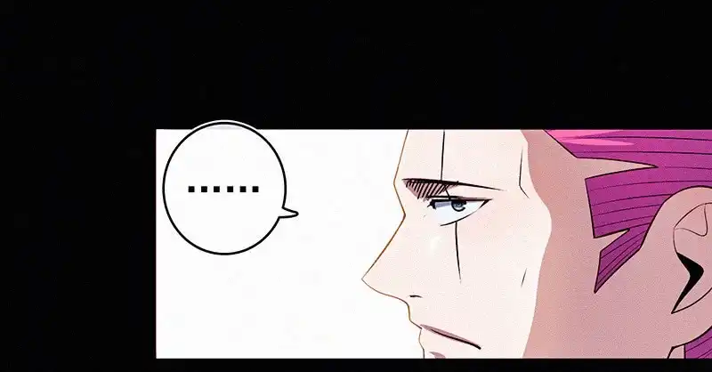 《我的充电女友》黑桃命悬一线？ 第22页