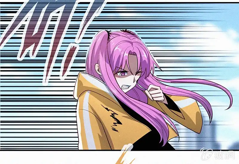 《我的充电女友》高一：我太难了 第9页