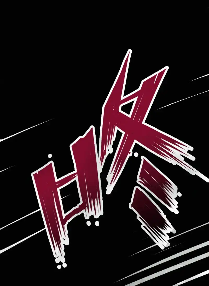 《我的充电女友》高一：我太难了 第58页
