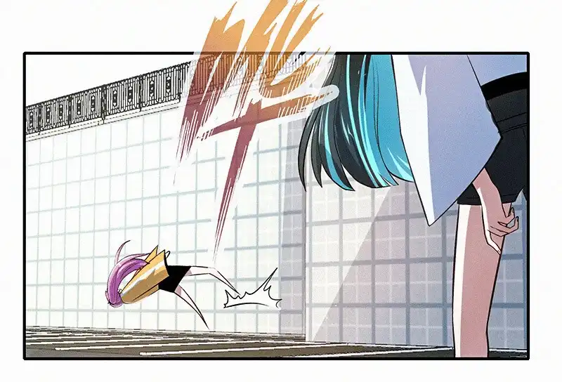 《我的充电女友》高一：我太难了 第10页