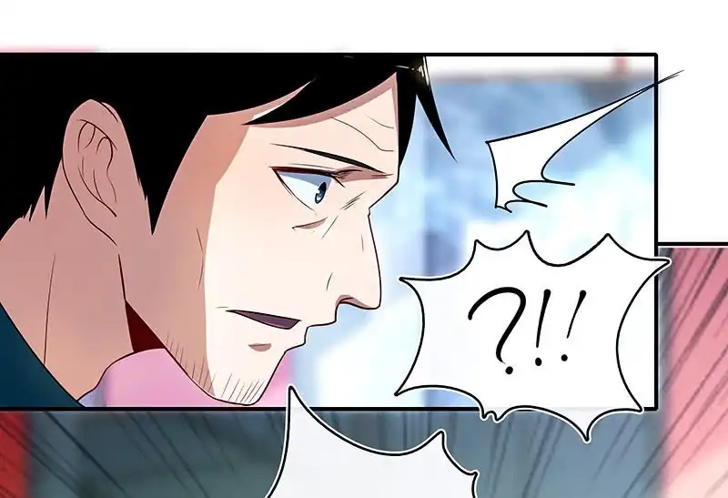 《我的充电女友》兄弟，扫码吗？ 第28页