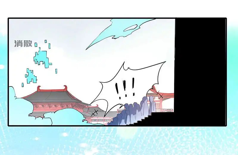 《我的充电女友》性感安欣，在线玩蛇？ 第18页