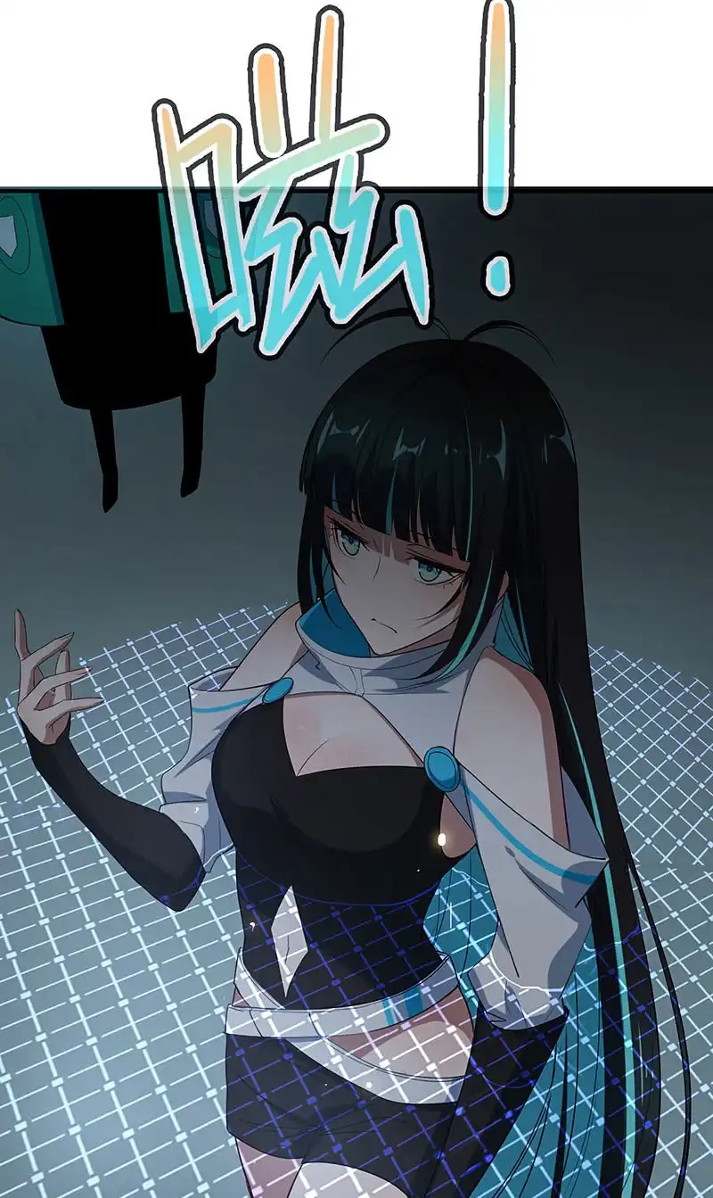 《我的充电女友》性感安欣，在线玩蛇？ 第23页