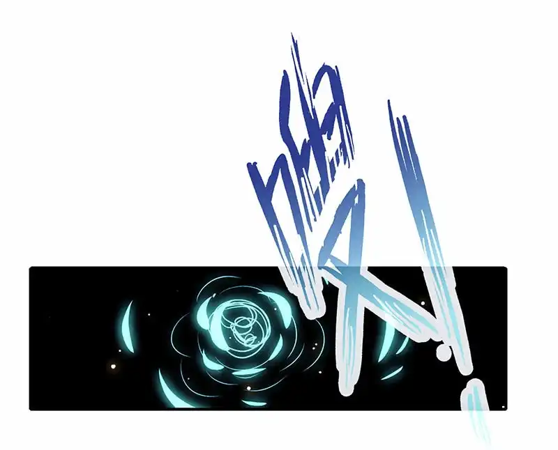 《我的充电女友》奥义：木马分身术！ 第46页