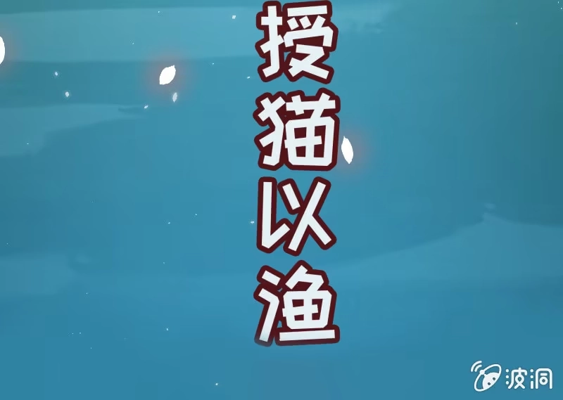 《我的充电女友》U盘被找到了！ 第65页