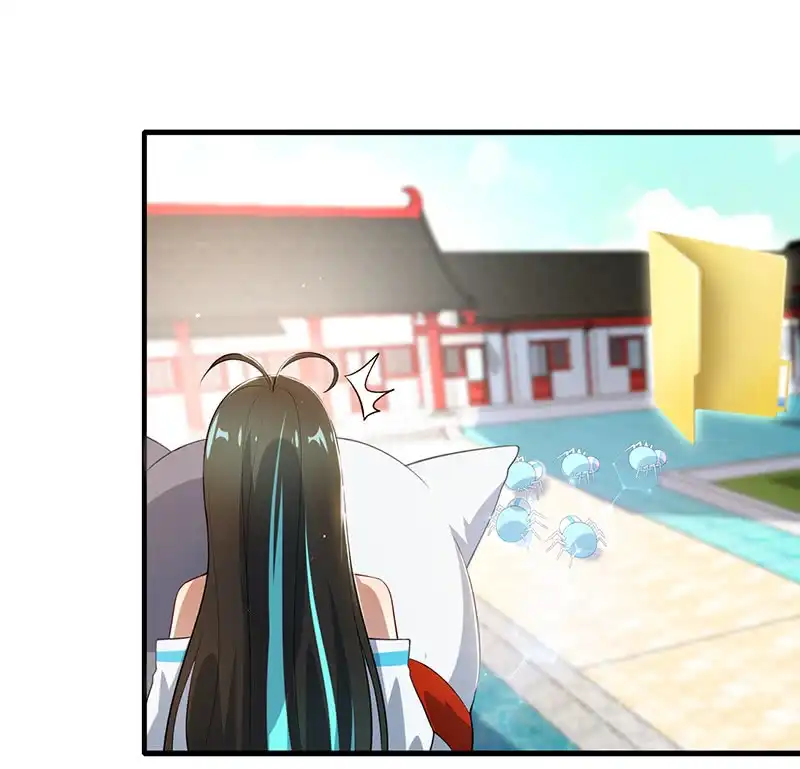 《我的充电女友》欢迎来到僵尸大战植物 第27页
