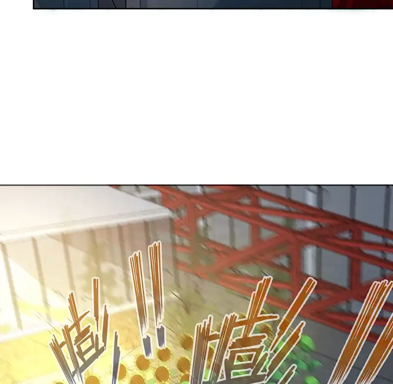 《我的充电女友》林高一 vs 李木马 第23页