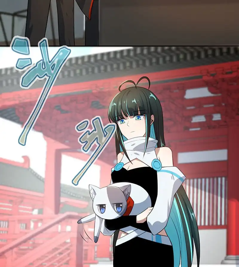 《我的充电女友》网络中断 第36页