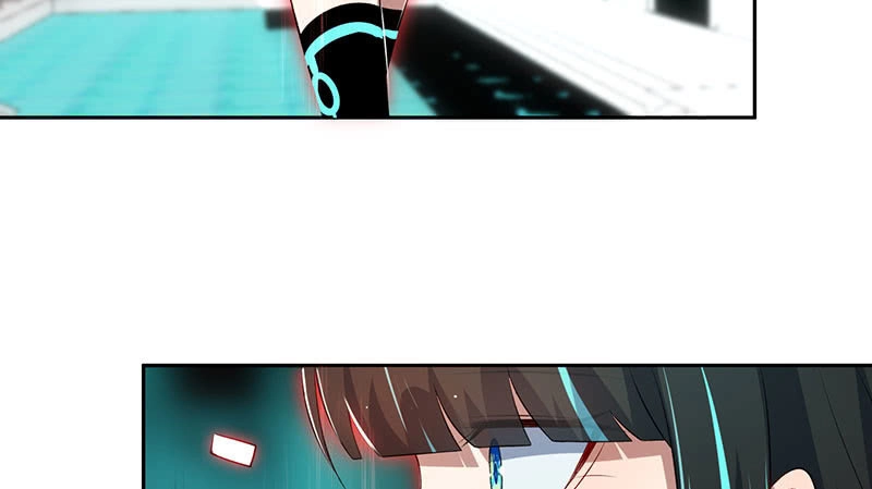 《我的充电女友》再见了，林高一 第38页