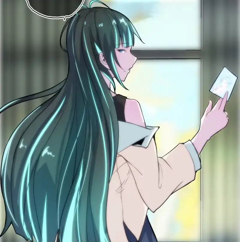 《我的充电女友》婉婉和我交换了微信！ 第59页