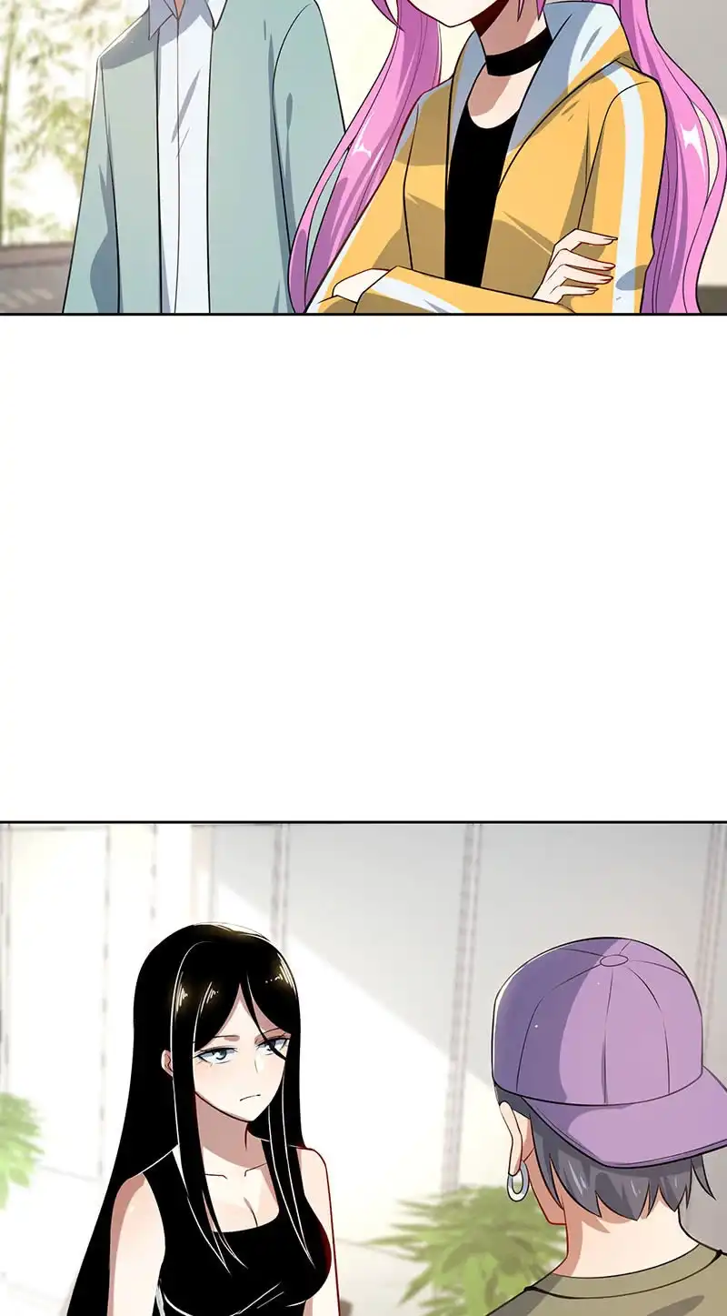 《我的充电女友》最有嫌疑的人 第26页