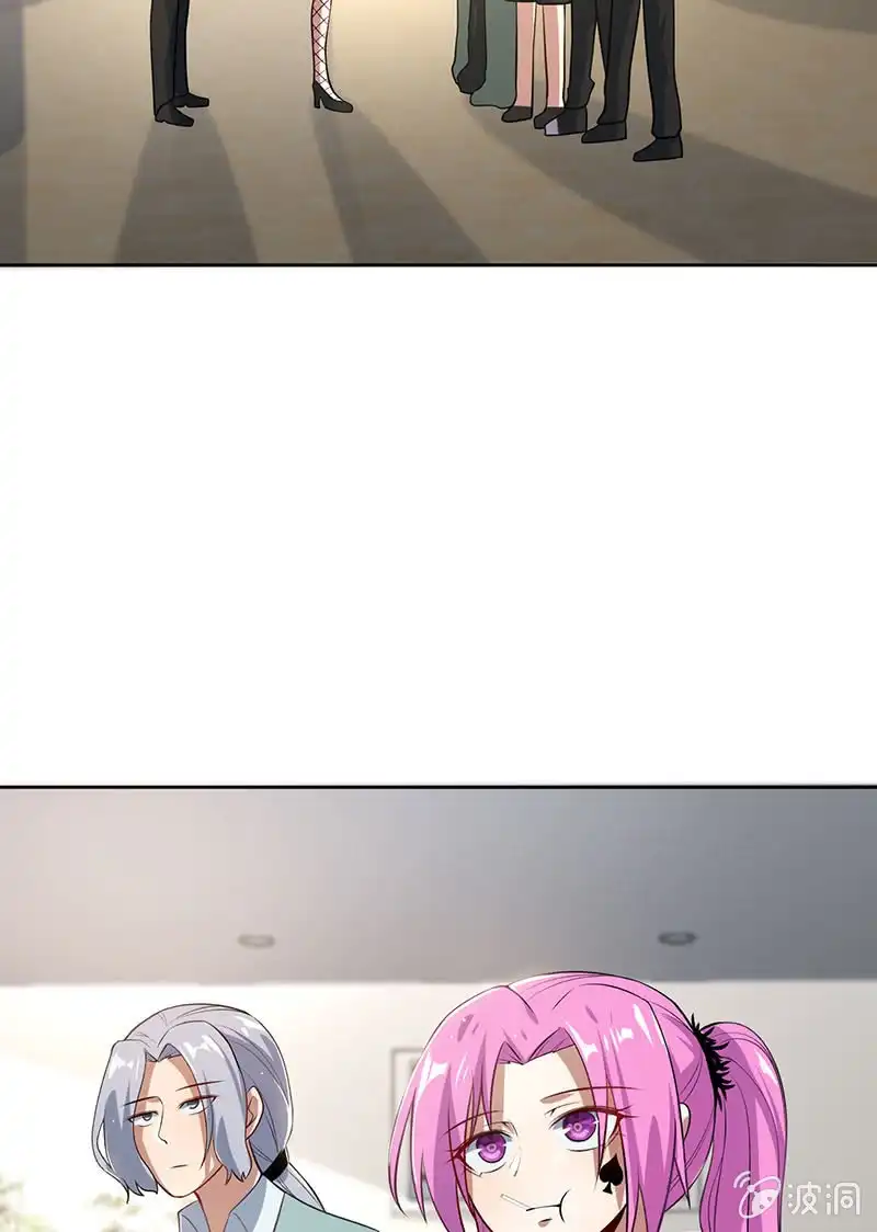 《我的充电女友》最有嫌疑的人 第25页