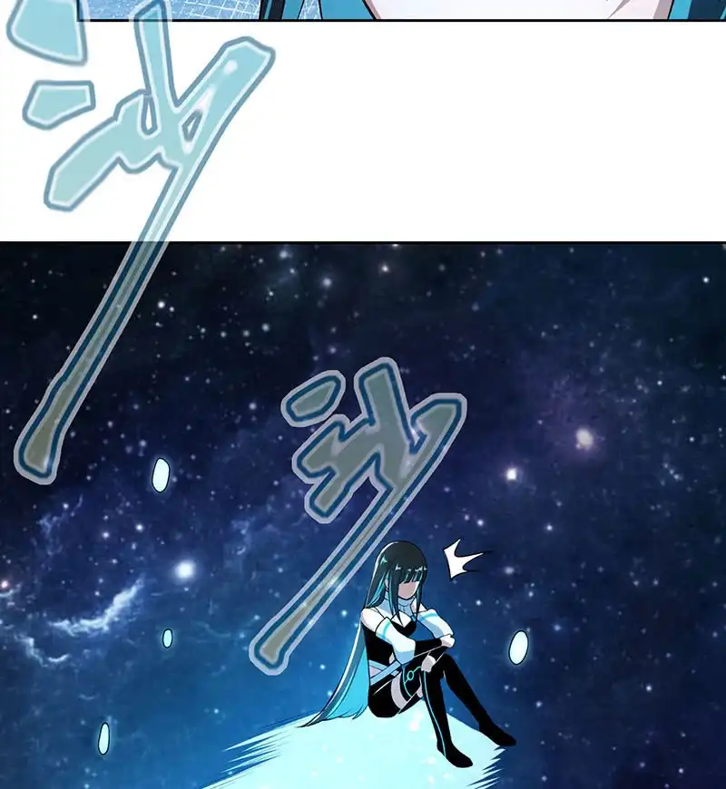 《我的充电女友》安欣，欢迎回来！ 第20页