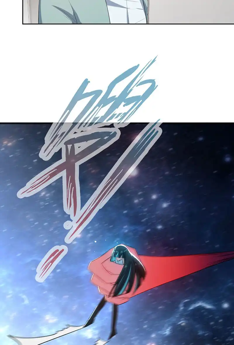 《我的充电女友》安欣，欢迎回来！ 第30页