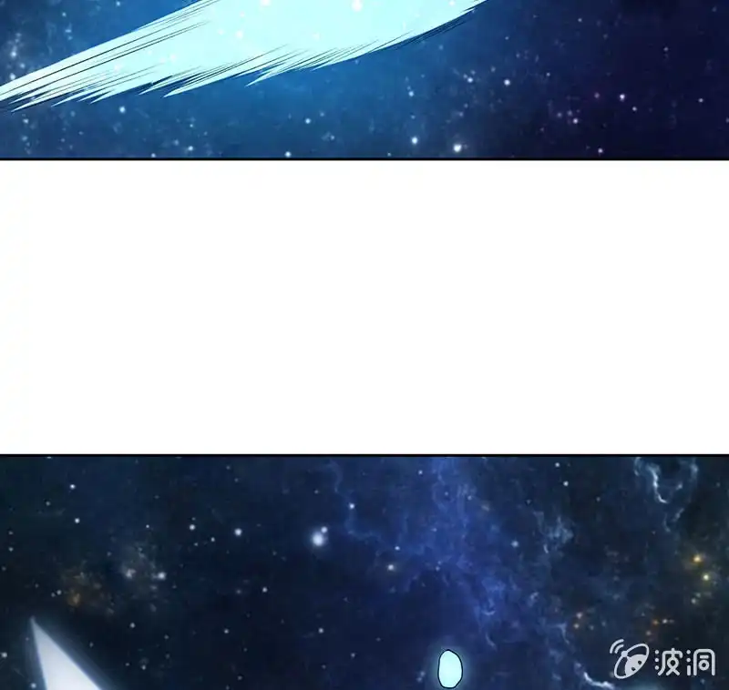 《我的充电女友》安欣，欢迎回来！ 第21页