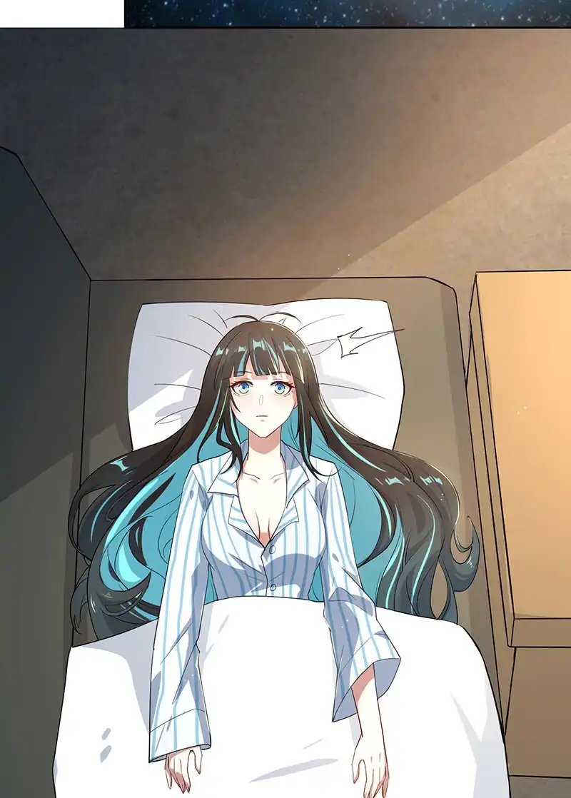 《我的充电女友》要暴露了？！ 第4页
