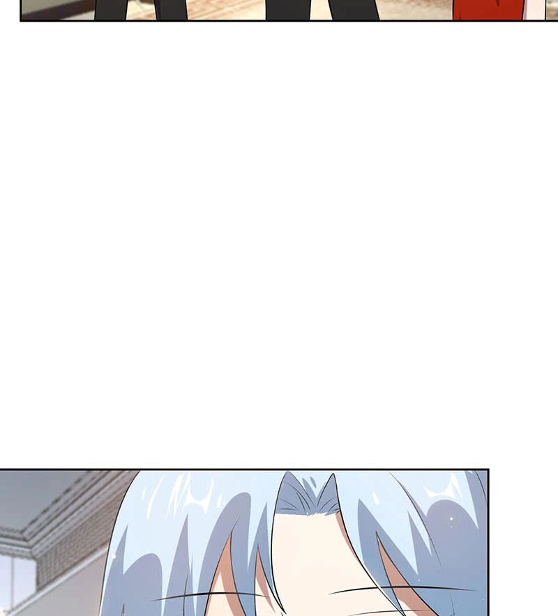 《我的充电女友》不许动，警察！ 第27页