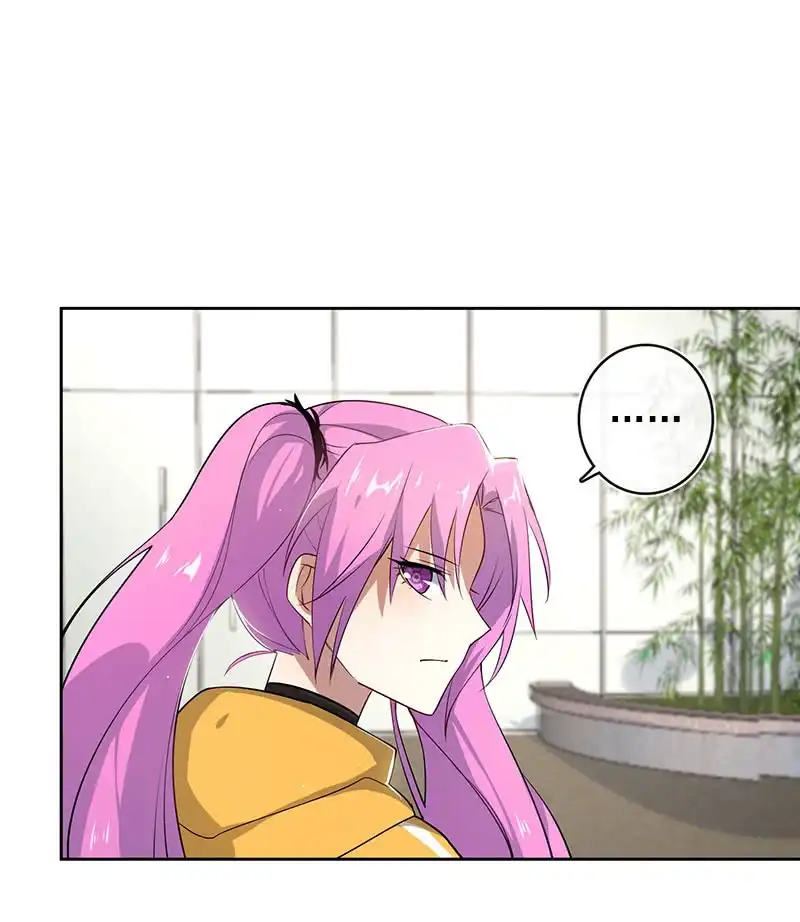 《我的充电女友》束手就擒吧，李木马 第44页