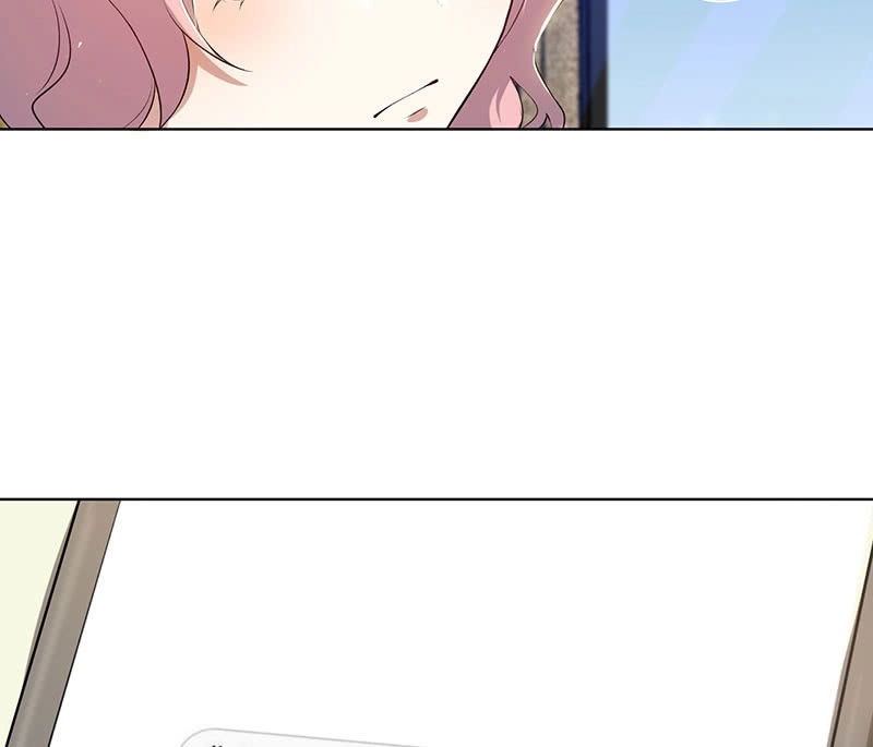 《我的充电女友》婉婉？ 第23页