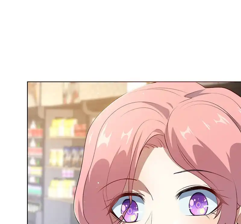 《我的充电女友》婉婉？ 第10页