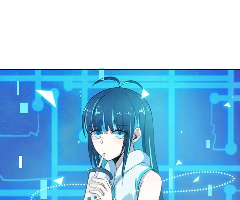《我的充电女友》我们是哥们 第26页