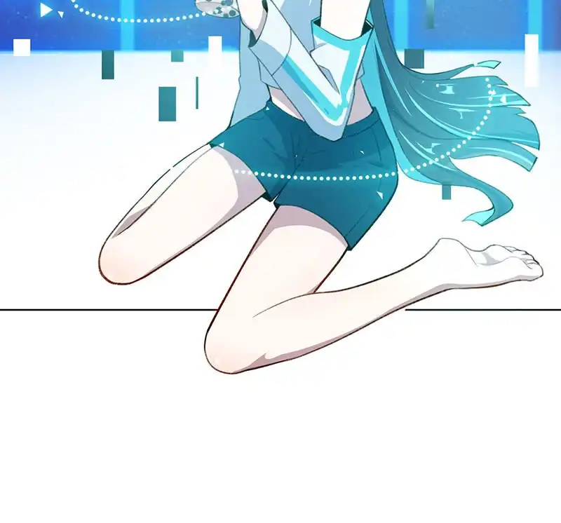 《我的充电女友》我们是哥们 第27页